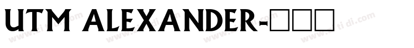 UTM Alexander字体转换